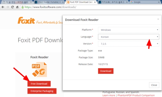 foxitpdf01